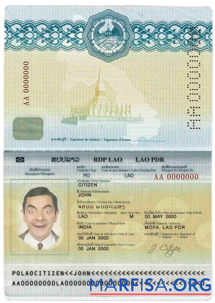 Realistic Laos passport example